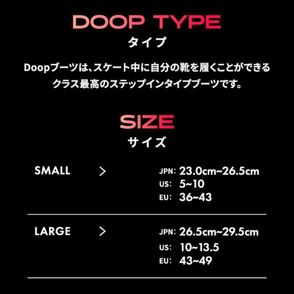 【値下げ⭕️】 ESCEND BLADES Doop Boots 電動 インラインスケート ローラーブレード スケート ローラースケート 子供 大人 誕生日 プレゼント クリスマス ブラック 【MYK3488289625】(125840円)