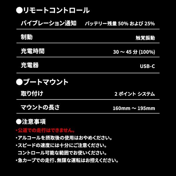 【値下げ⭕️】 ESCEND BLADES Doop Boots 電動 インラインスケート ローラーブレード スケート ローラースケート 子供 大人 誕生日 プレゼント クリスマス ブラック 【MYK3488289625】(125840円)