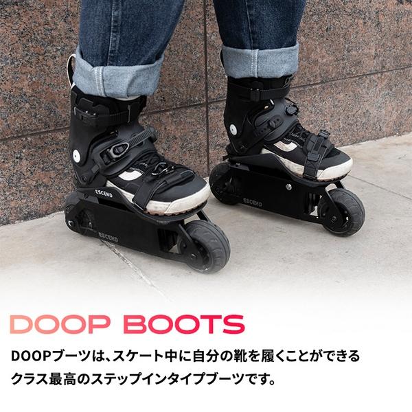 【値下げ⭕️】 ESCEND BLADES Doop Boots 電動 インラインスケート ローラーブレード スケート ローラースケート 子供 大人 誕生日 プレゼント クリスマス ブラック 【MYK3488289625】(125840円)