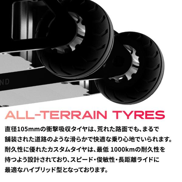 【値下げ⭕️】 ESCEND BLADES Doop Boots 電動 インラインスケート ローラーブレード スケート ローラースケート 子供 大人 誕生日 プレゼント クリスマス ブラック 【MYK3488289625】(125840円)