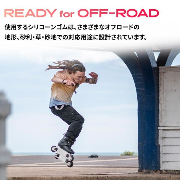 【値下げ⭕️】 ESCEND BLADES Doop Boots 電動 インラインスケート ローラーブレード スケート ローラースケート 子供 大人 誕生日 プレゼント クリスマス ブラック 【MYK3488289625】(125840円)