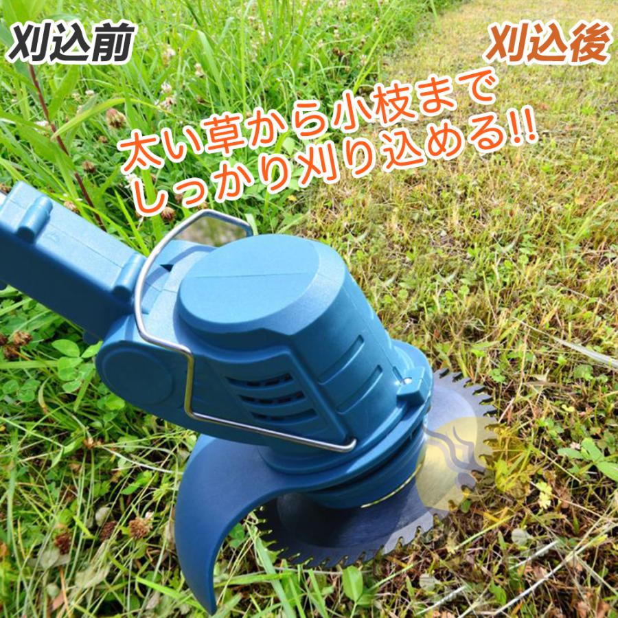 草刈機 充電式 電動草刈機 草刈り機 コードレス マキタ 18Vバッテリー