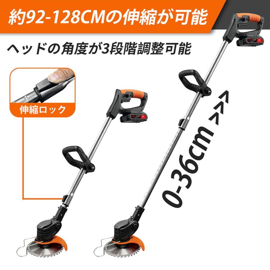 正規品】 草刈機 充電式 草刈り機 コードレス マキタ バッテリー互換