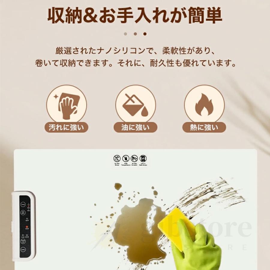 保温プレート 卓上 食品保温プレート ホットプレート 電気トレイ 電気プレート 折りたたみ式 温度調節可 多機能食品断熱ボード フルプレート加熱 業務用家庭用 |  | 09