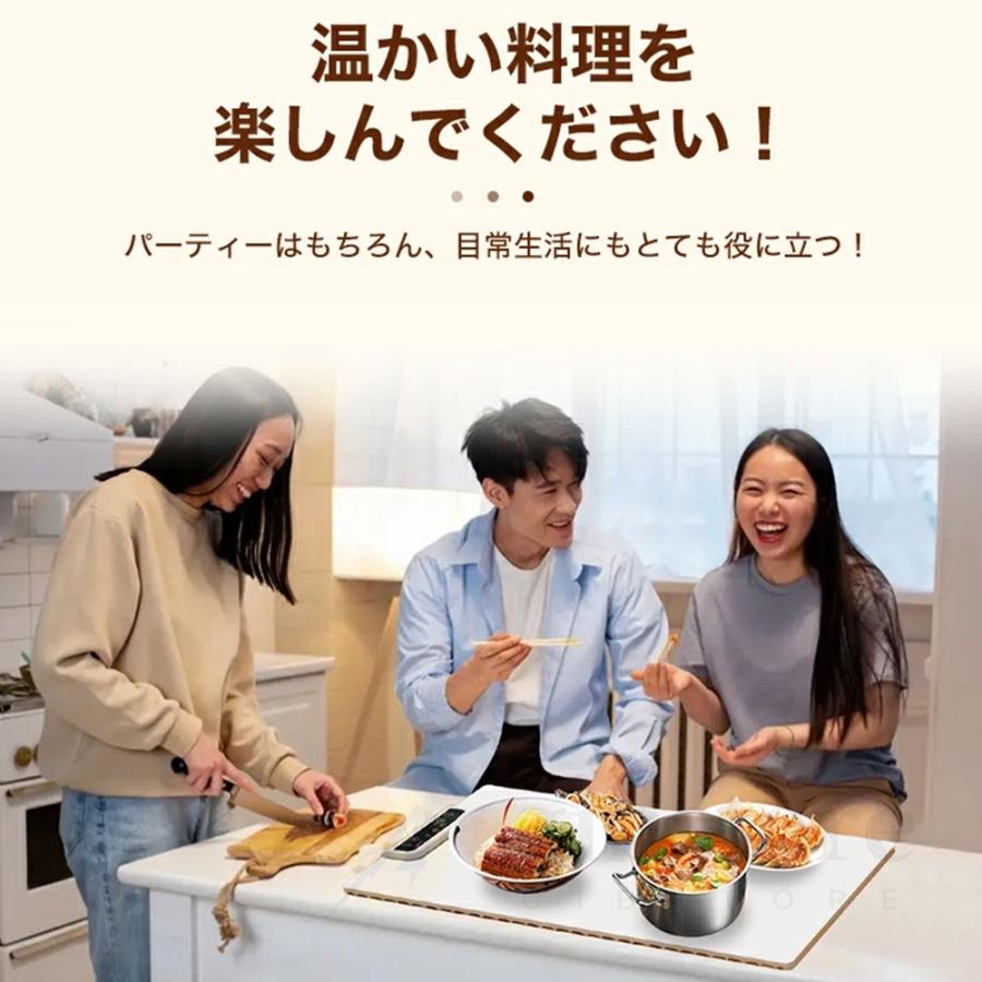 保温プレート 卓上 食品保温プレート ホットプレート 電気トレイ 電気プレート 折りたたみ式 温度調節可 多機能食品断熱ボード フルプレート加熱 業務用家庭用 |  | 12