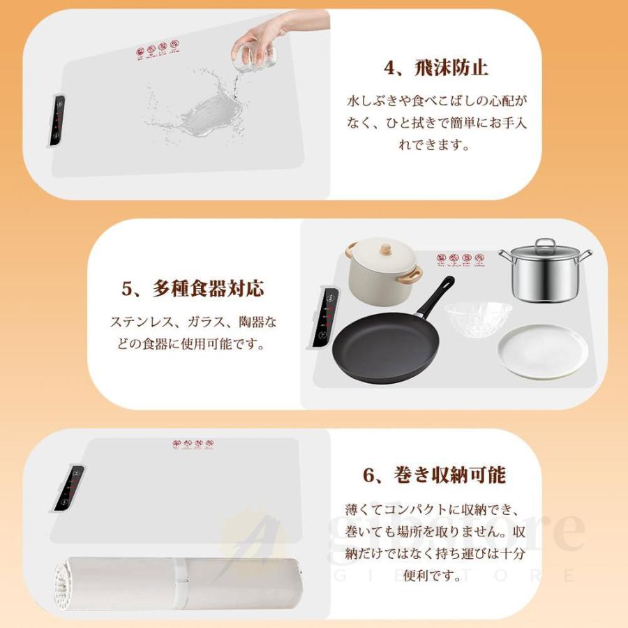 保温プレート 卓上 食品保温プレート ホットプレート 電気トレイ 電気プレート 折りたたみ式 温度調節可 多機能食品断熱ボード フルプレート加熱 業務用家庭用 |  | 15