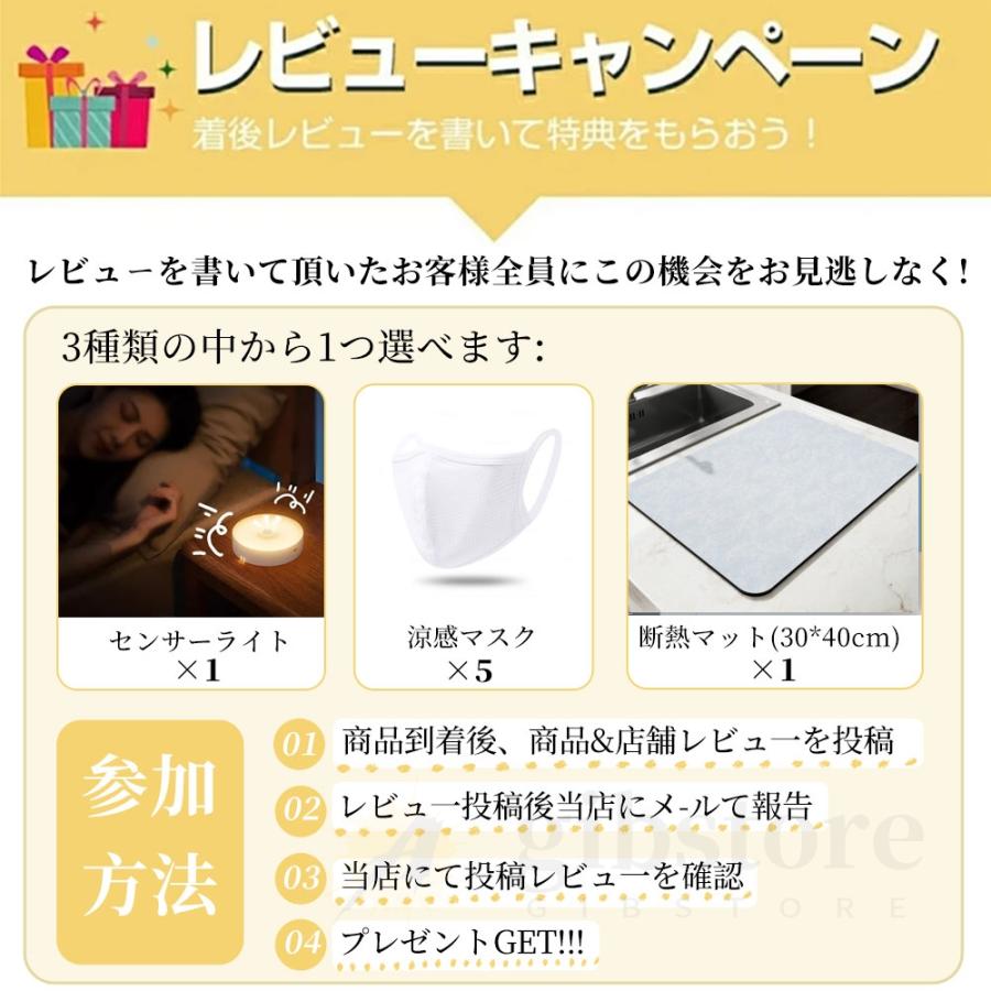 保温プレート 卓上 食品保温プレート ホットプレート 電気トレイ 電気プレート 折りたたみ式 温度調節可 多機能食品断熱ボード フルプレート加熱 業務用家庭用 |  | 18