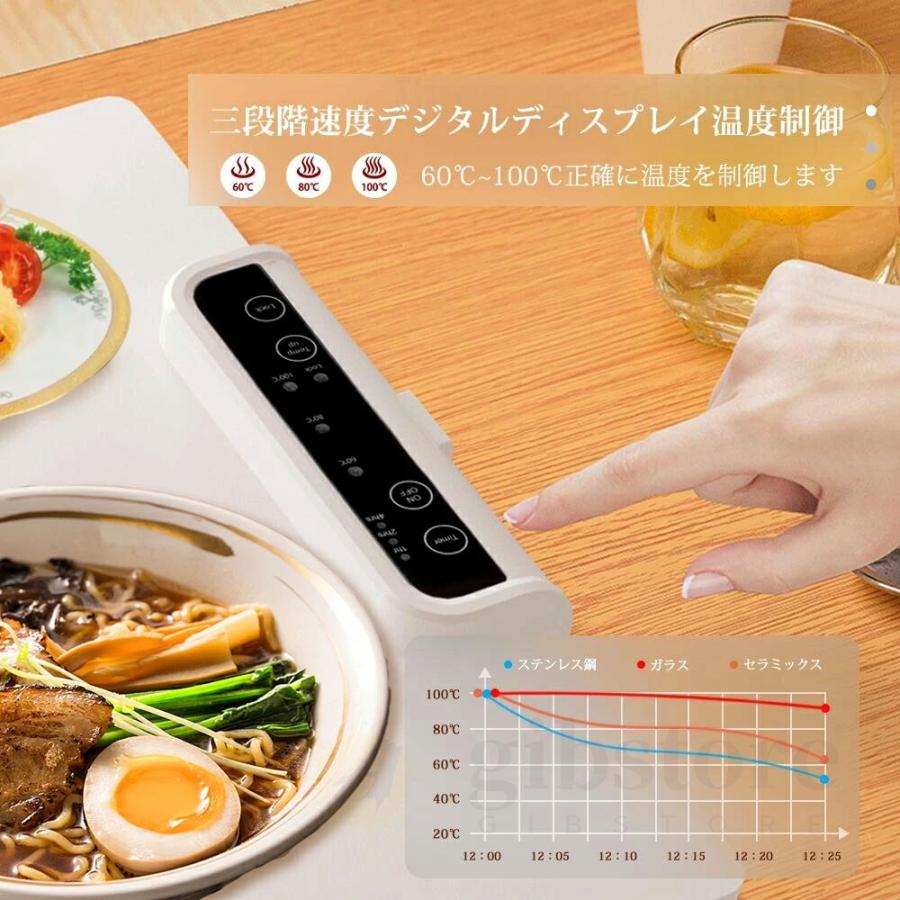 保温プレート 卓上 食品保温プレート ホットプレート 電気トレイ 電気プレート 折りたたみ式 温度調節可 多機能食品断熱ボード フルプレート加熱 業務用家庭用 |  | 06