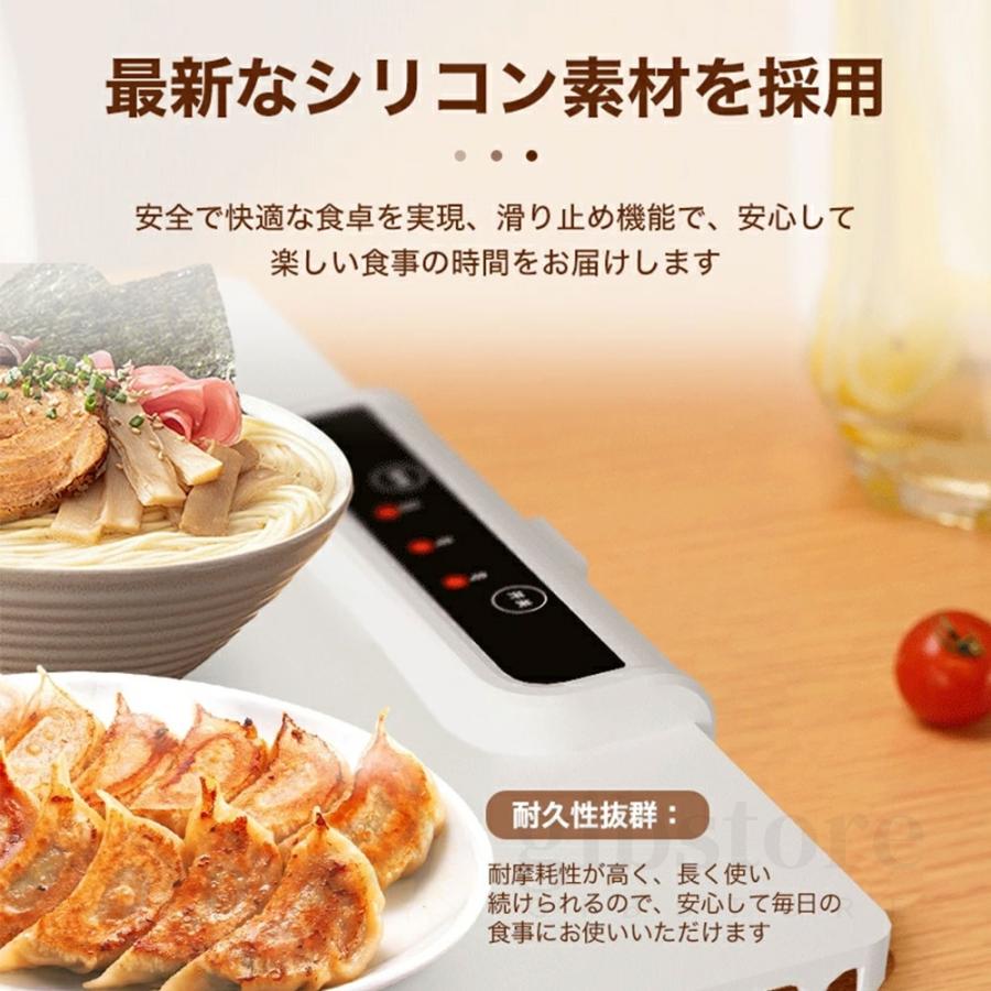 保温プレート 卓上 食品保温プレート ホットプレート 電気トレイ 電気プレート 折りたたみ式 温度調節可 多機能食品断熱ボード フルプレート加熱 業務用家庭用 |  | 08