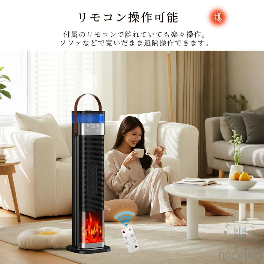 セラミックヒーター 加湿器 電気ストーブ 1台3役 速暖 即暖 3段階切替 首振り 静音 省エネ 足元ヒーター 電気ファンヒーター 暖房器具 防寒対策 衣類乾燥 セラミックヒーター 加湿器 電気ストーブ 1台3役 速暖 即暖 3段階切替
