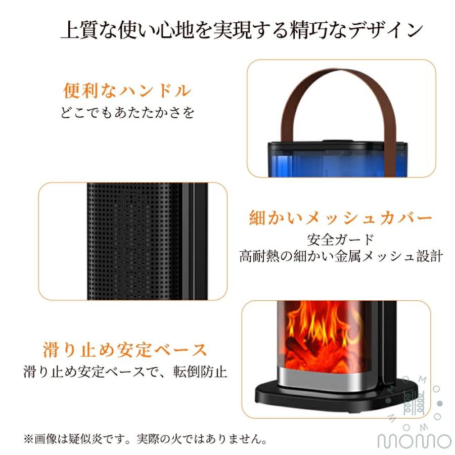 セラミックヒーター 加湿器 電気ストーブ 1台3役 速暖 即暖 3