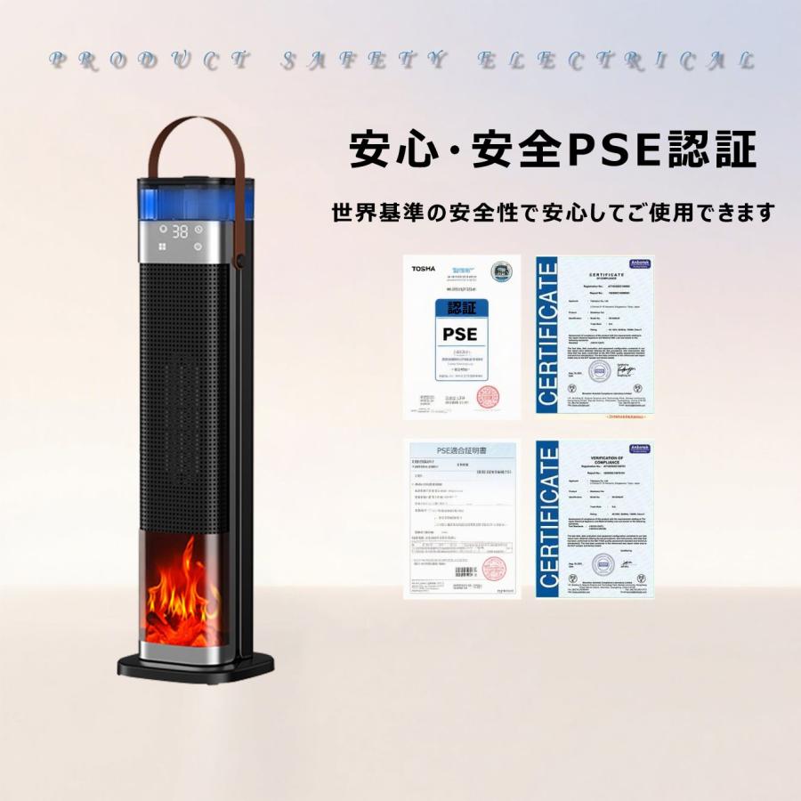 セラミックヒーター 加湿器 電気ストーブ 1台3役 速暖 即暖 3段階切替