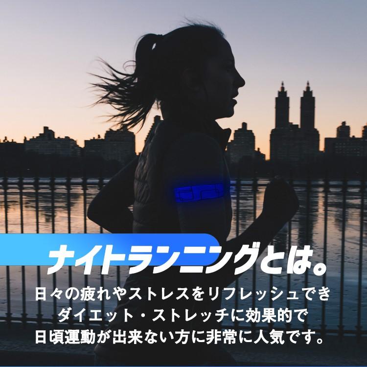 Led Wristband ぱっちんバンド パッチンバンド ランニンググッズ ナイトラン マラソン ジョギング バンド アームバンド リストバンド 光る バンド スポーツ Led 009 スマートウォッチ買うなら Saab 通販 Yahoo ショッピング