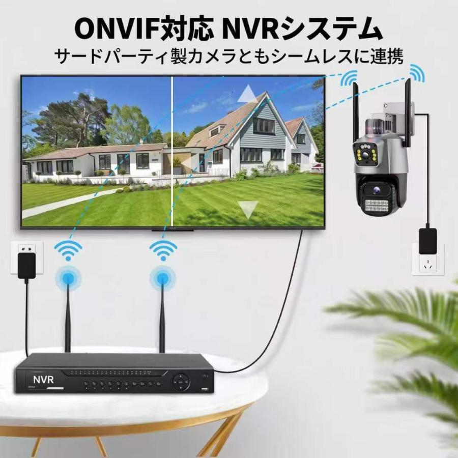 防犯カメラ 屋外 600万画素 WiFi 2画面 PTZ 首振り 355度 AI自動追尾 赤青警告灯 フルカラー夜間 アンテナ 双方向通話 工事不要 IP66防水 |  | 04