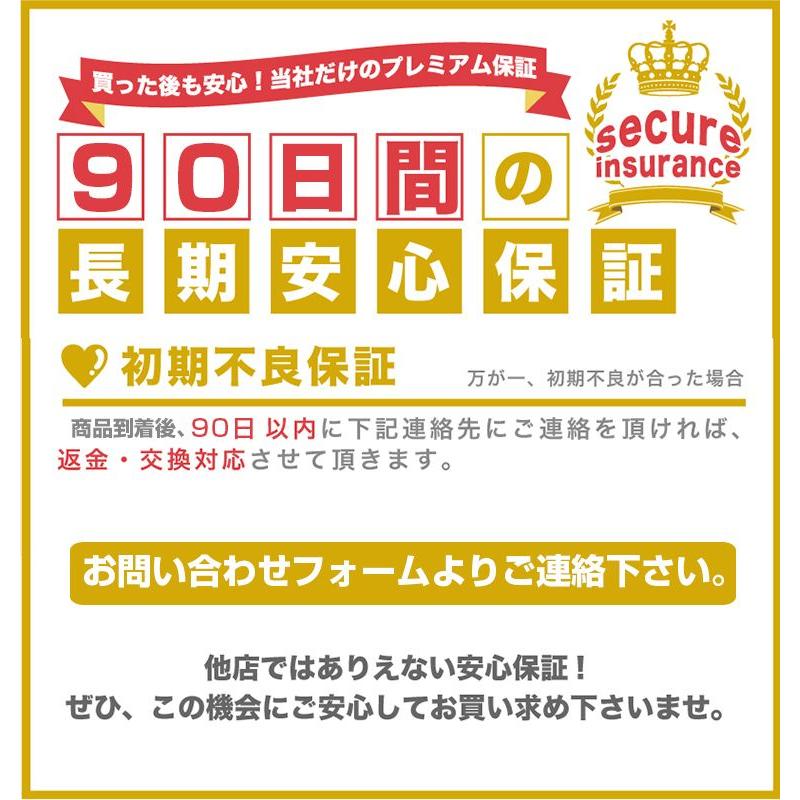 完全豆乳メーカー 自動調理ポット 豆乳機 10L大容量 豆乳マシーン 豆乳ブレンダー ブレンダー ジューサー スープメーカー ヨーグルトメーカー 離乳食 ジュース |  | 14