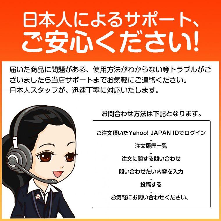 完全豆乳メーカー 自動調理ポット 豆乳機 10L大容量 豆乳マシーン 豆乳ブレンダー ブレンダー ジューサー スープメーカー ヨーグルトメーカー 離乳食 ジュース |  | 15