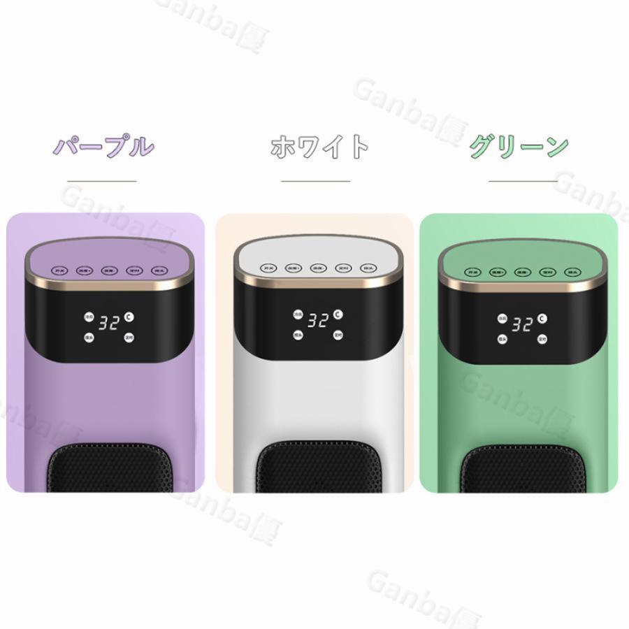 セラミックヒーター 電気ストーブ 冷暖兼用 2000W ヒーター タイマー付き 温冷風扇 カーボンヒーター 左右首振り 3秒速熱 過熱保護 転倒自動OFF 省エネ 防寒 |  | 21