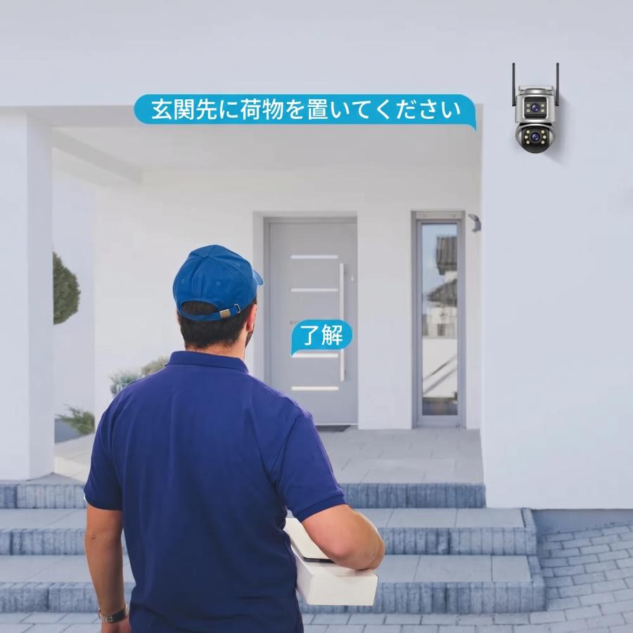 防犯カメラ 屋外 600万画素 Wi-Fi 2画面 PTZ 首振り 人体検知 自動追尾 5倍ズーム フルカラー夜間 3つの暗視モード 双方向通話 Bluetooth IP66 |  | 13