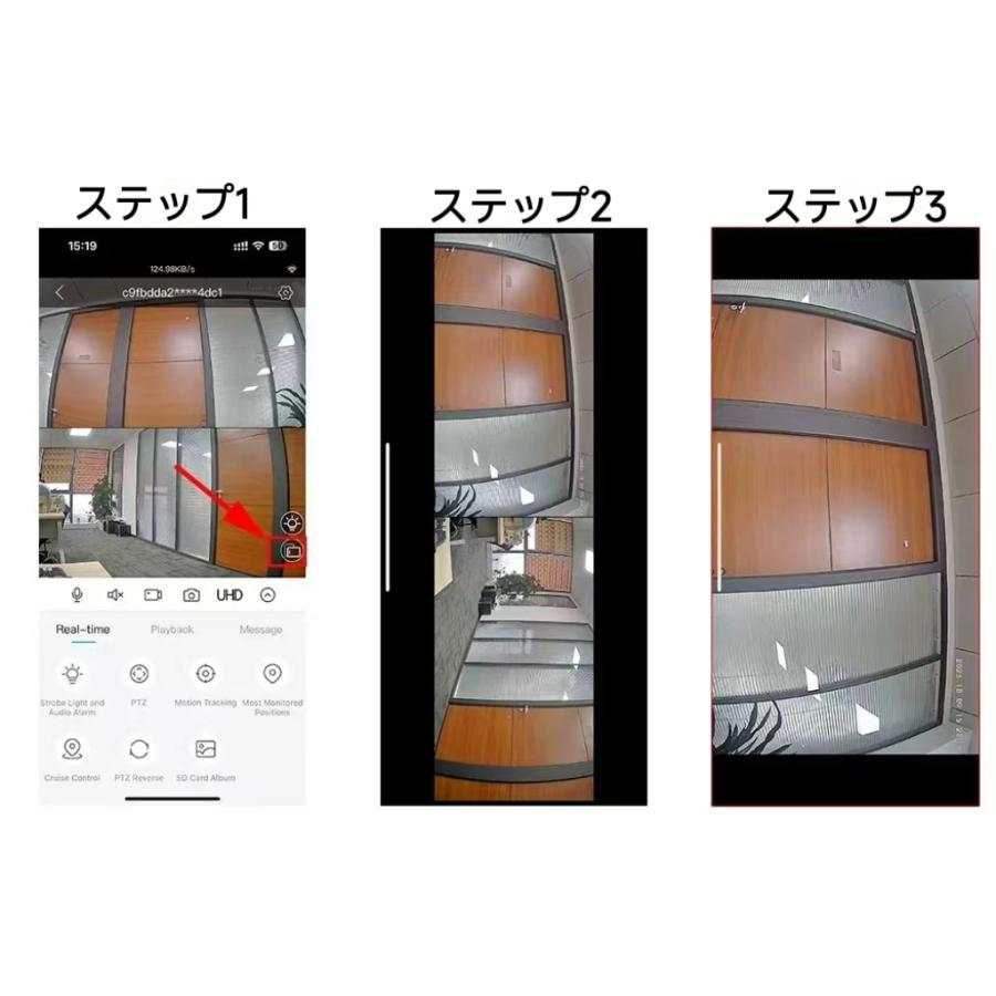 防犯カメラ 屋外 ワイヤレス WiFi 8MP4K デュアルレンズ 暗視 フルカラー 人体検知 動体検知 自動追跡 双方向音声 IP66防水 スマホ連動 遠隔監視 PTZ 監視カメラ |  | 02