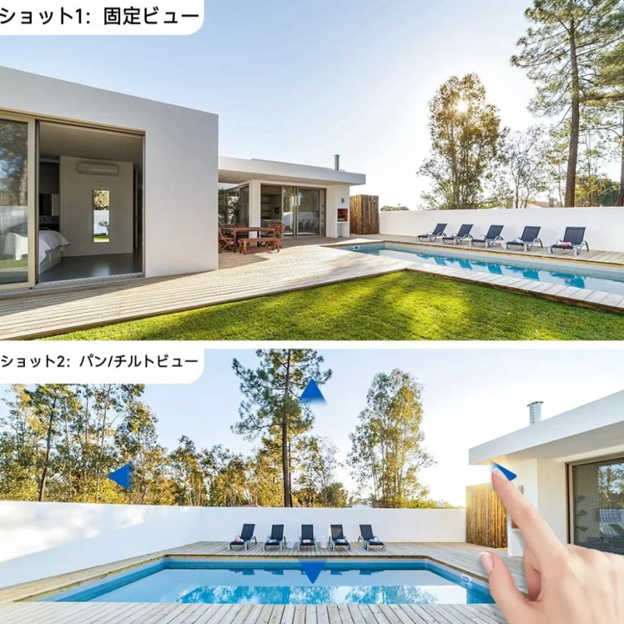 防犯カメラ 屋外 ワイヤレス WiFi 8MP4K デュアルレンズ 暗視 フルカラー 人体検知 動体検知 自動追跡 双方向音声 IP66防水 スマホ連動 遠隔監視 PTZ 監視カメラ |  | 05