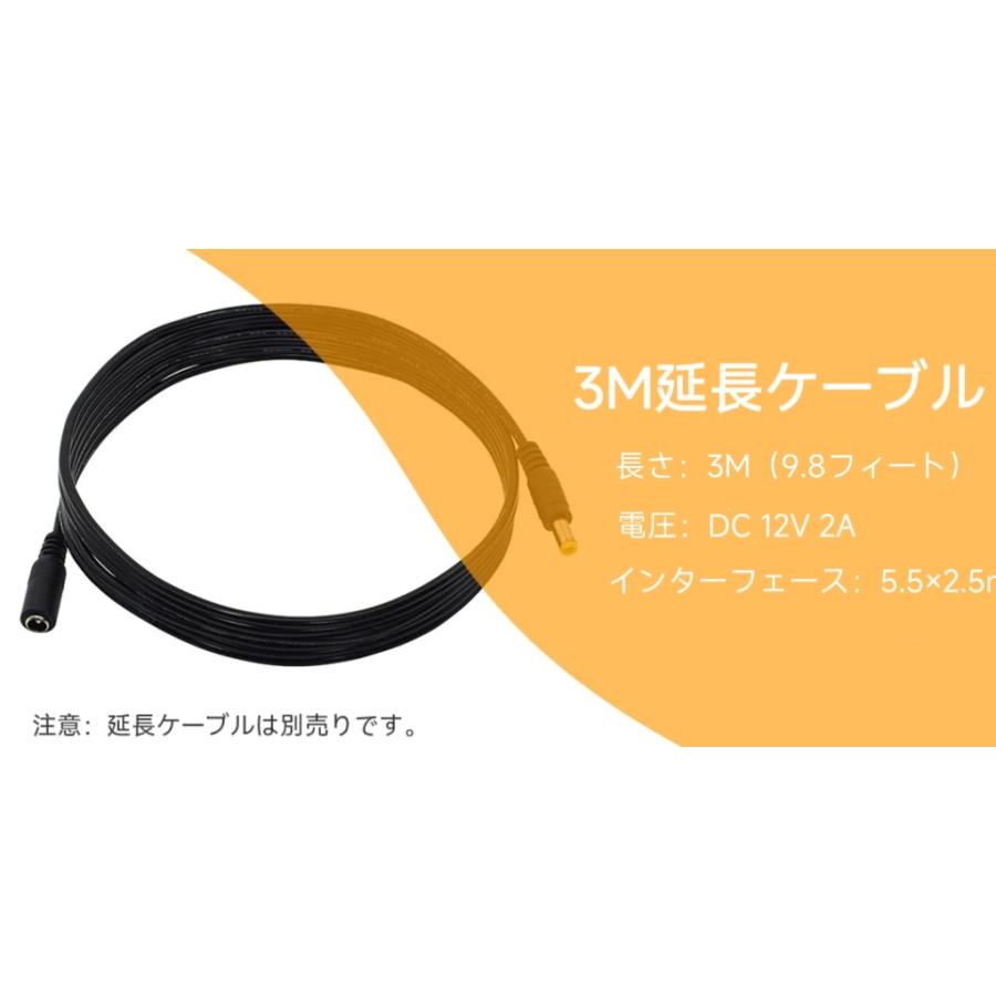 防犯カメラ 屋外 ワイヤレス WiFi 8MP4K デュアルレンズ 暗視 フルカラー 人体検知 動体検知 自動追跡 双方向音声 IP66防水 スマホ連動 遠隔監視 PTZ 監視カメラ |  | 07