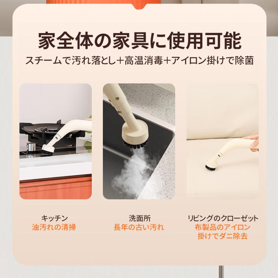 正規品】スチームクリーナー ハンディ スチームジェット スチーム 