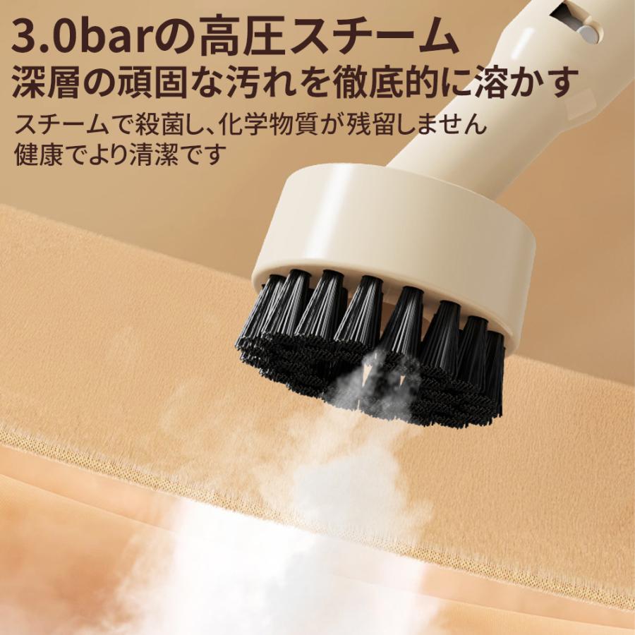 正規品】スチームクリーナー ハンディ スチームジェット スチーム