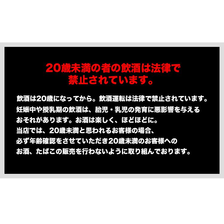 LAZOS ラソス クラッセル ブリュット スパークリング 超辛口 極辛口 辛め イタリア 白泡酒 炭酸 クリオマセーション ヴェネト 750ml｜sabb｜07