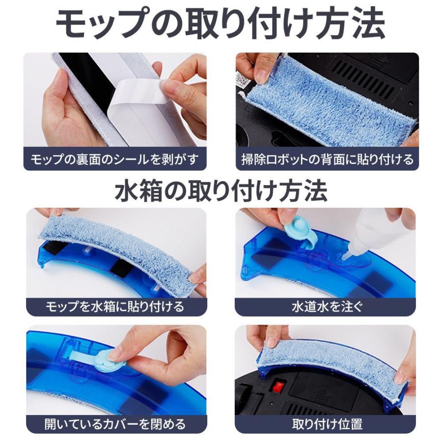 2025新品 ロボット掃除機 お掃除ロボット 6800Pa 強力吸引 安い 全自動