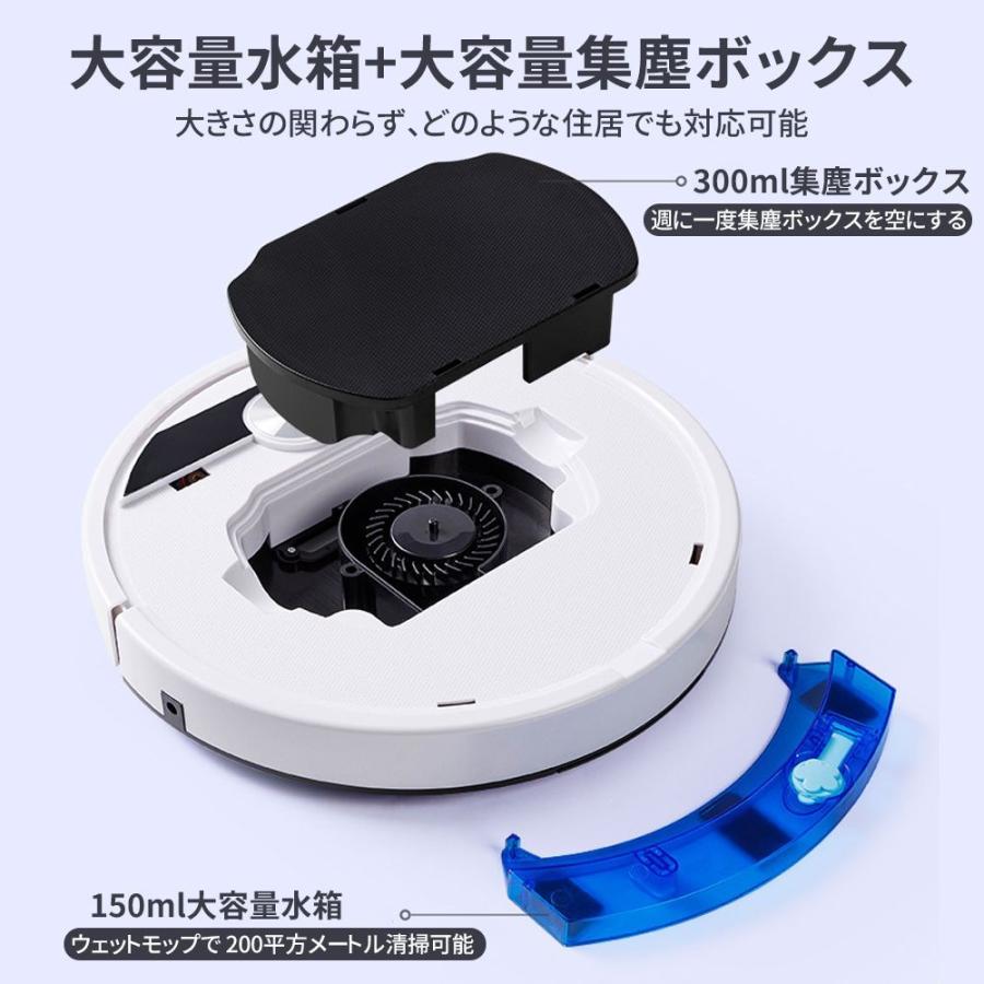 2025新品 ロボット掃除機 お掃除ロボット 6800Pa 強力吸引 安い 全自動