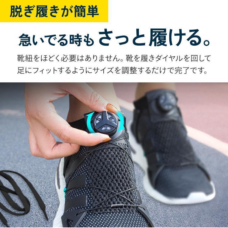 新しいブランド 結ばない靴紐 ダイヤル式 シューズ スニーカー ほどけない 靴ひも 子供 大人 ダイヤル 靴 安全靴 ゴルフシューズ ランニング ゴルフ スポーツ アウトドア Whitesforracialequity Org