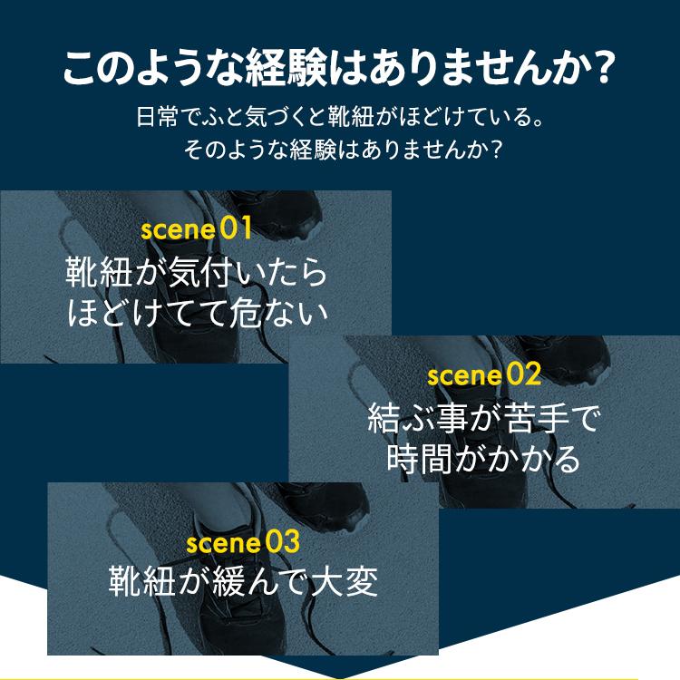新しいブランド 結ばない靴紐 ダイヤル式 シューズ スニーカー ほどけない 靴ひも 子供 大人 ダイヤル 靴 安全靴 ゴルフシューズ ランニング ゴルフ スポーツ アウトドア Whitesforracialequity Org