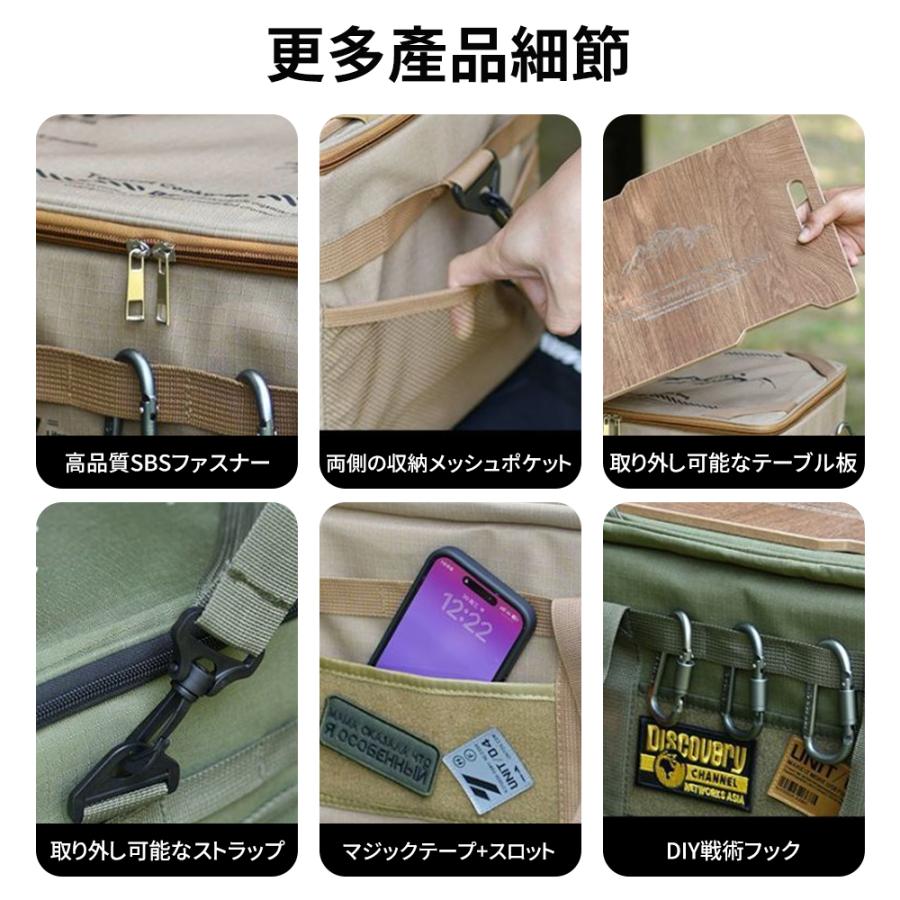 キャンプ 収納 バッグ 大容量 36L キャンプ用品 耐擦れ防水 折りたたみ 持ち運びに便利 ソフトコンテナ ケース付き ツールボックス 収納袋 アウトドア おしゃれ |  | 12