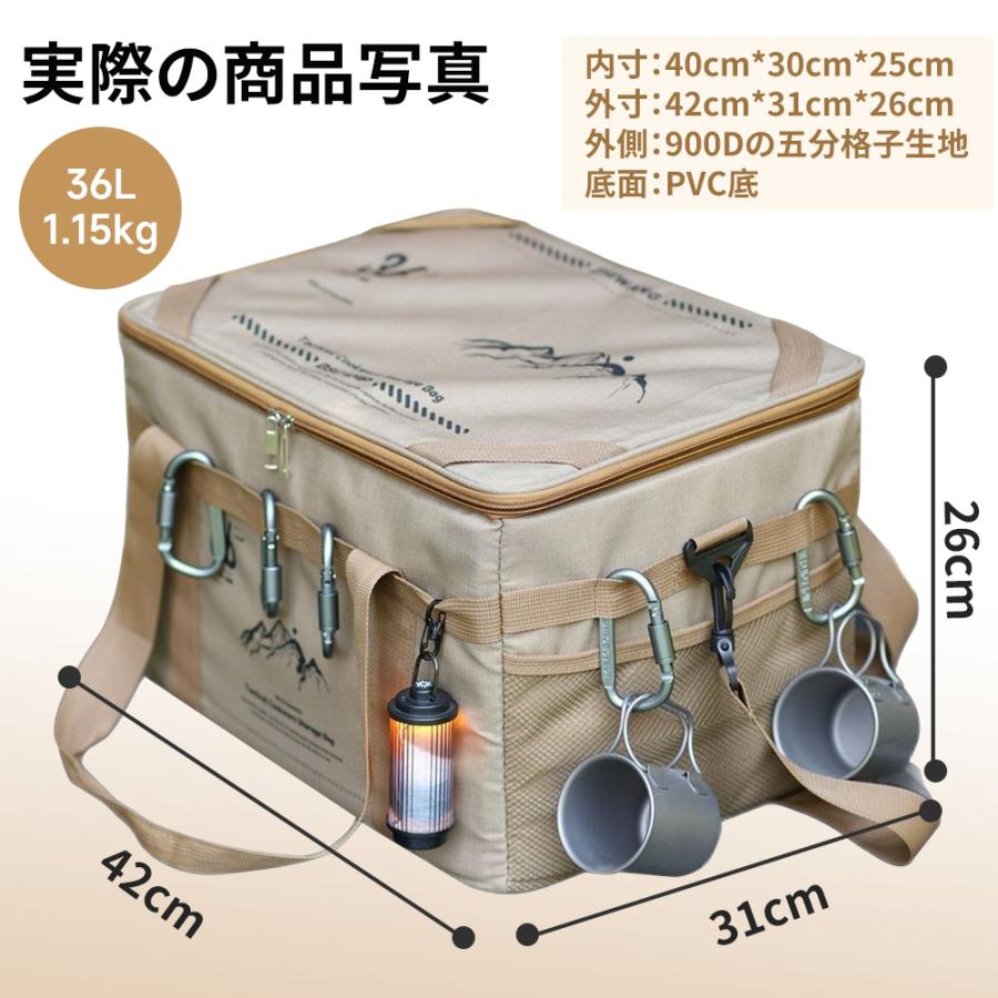 キャンプ 収納 バッグ 大容量 36L キャンプ用品 耐擦れ防水 折りたたみ 持ち運びに便利 ソフトコンテナ ケース付き ツールボックス 収納袋 アウトドア おしゃれ |  | 13
