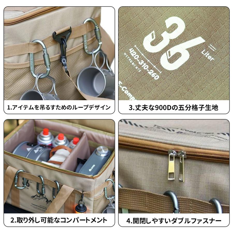 キャンプ 収納 バッグ 大容量 36L キャンプ用品 耐擦れ防水 折りたたみ 持ち運びに便利 ソフトコンテナ ケース付き ツールボックス 収納袋 アウトドア おしゃれ |  | 14