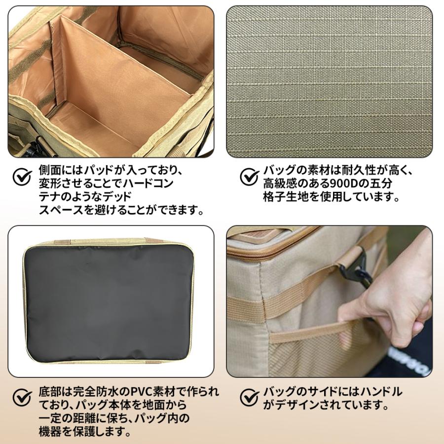 キャンプ 収納 バッグ 大容量 36L キャンプ用品 耐擦れ防水 折りたたみ 持ち運びに便利 ソフトコンテナ ケース付き ツールボックス 収納袋 アウトドア おしゃれ |  | 15