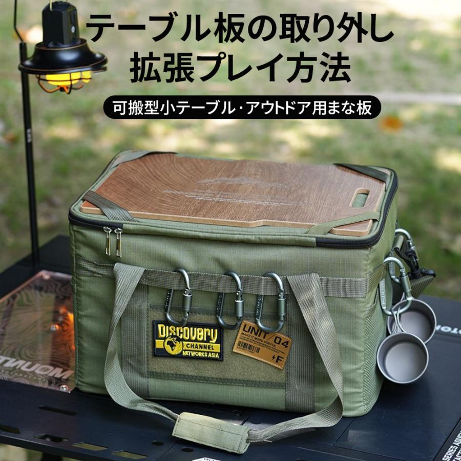 キャンプ 収納 バッグ 大容量 36L キャンプ用品 耐擦れ防水 折りたたみ 持ち運びに便利 ソフトコンテナ ケース付き ツールボックス 収納袋 アウトドア おしゃれ |  | 06