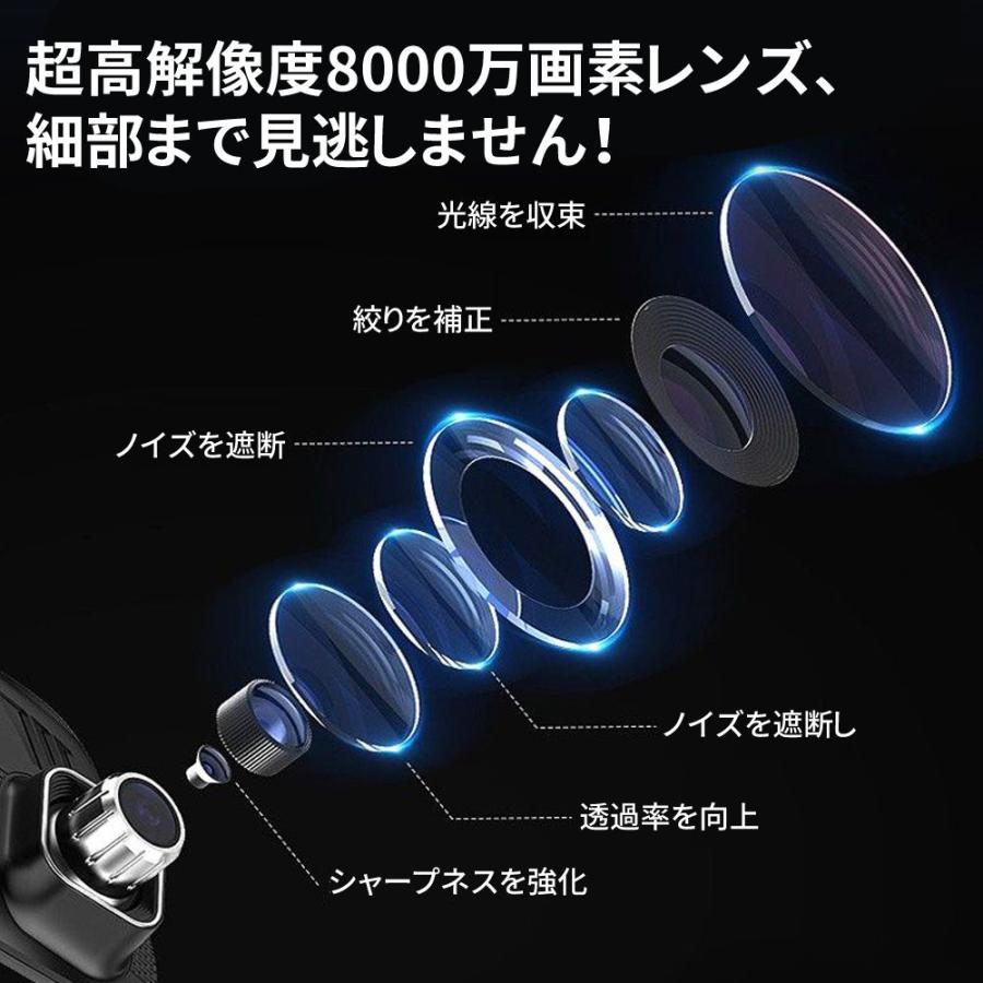 防犯カメラ 家庭用 最大600万画素 ワイヤレス ソーラー給電 三重画面 動作検知 WIFI対応 自動追跡 人感録画 監視カメラ 工事不要 屋外 日本語対応 遠隔監視 |  | 12