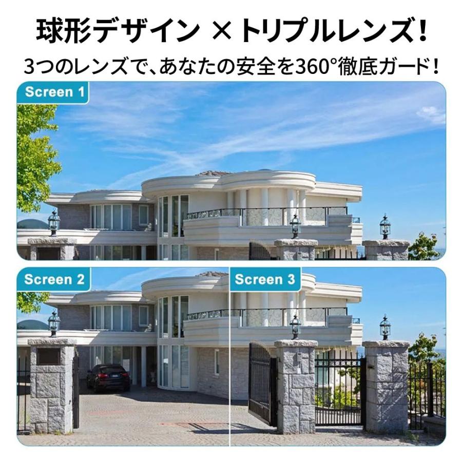 防犯カメラ 家庭用 最大600万画素 ワイヤレス ソーラー給電 三重画面 動作検知 WIFI対応 自動追跡 人感録画 監視カメラ 工事不要 屋外 日本語対応 遠隔監視 |  | 06
