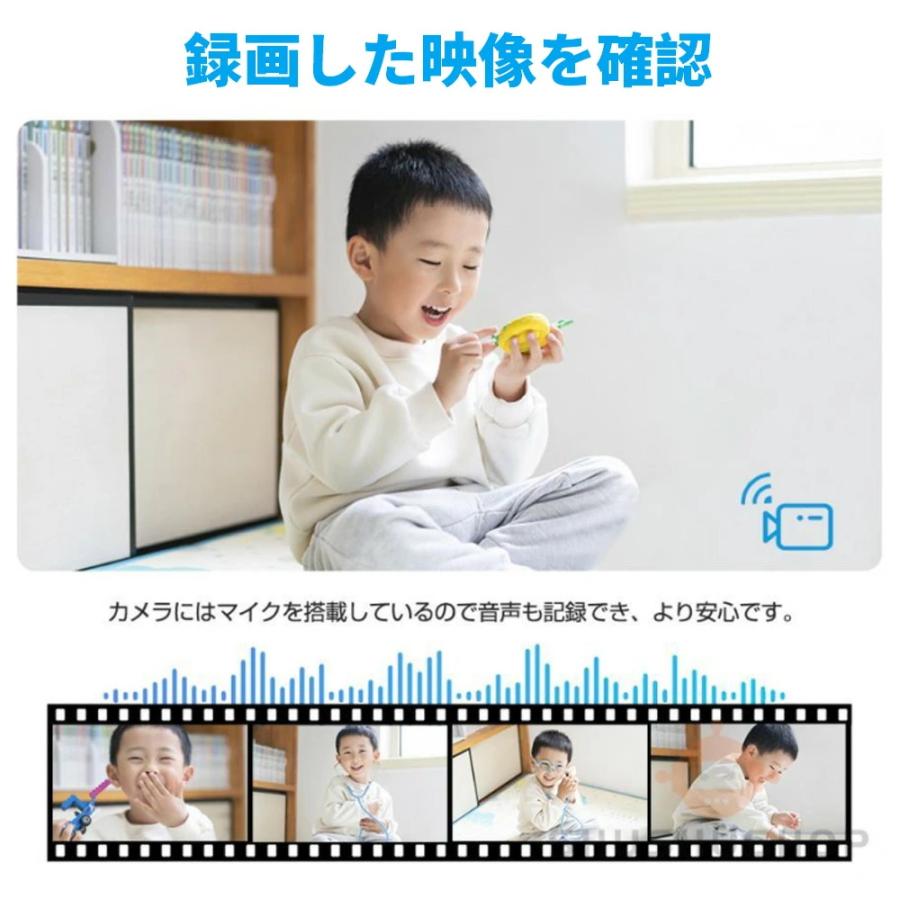 防犯カメラ 屋外/屋内 Wifi対応 ソーラー給電 家庭用 最大600万画素 AI人感検知 自動追跡 双方向会話 防水 電源不要 自動追跡 夜間カラー 工事不要 2025進化版 |  | 15
