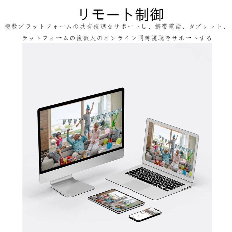防犯カメラ 屋外/屋内 Wifi対応 ソーラー給電 家庭用 最大600万画素 AI人感検知 自動追跡 双方向会話 防水 電源不要 自動追跡 夜間カラー 工事不要 2025進化版 |  | 18