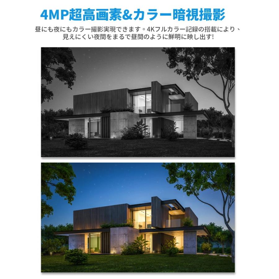 防犯カメラ 屋外/屋内 Wifi対応 ソーラー給電 家庭用 最大600万画素 AI人感検知 自動追跡 双方向会話 防水 電源不要 自動追跡 夜間カラー 工事不要 2025進化版 |  | 08