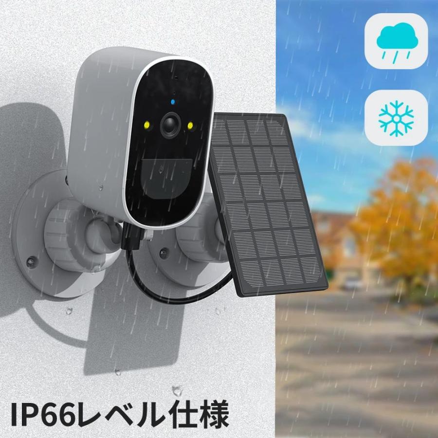 防犯カメラ 屋外/屋内 Wifi対応 400万画素 ワイヤレス ソーラー給電 配線不要 自動追跡 動体検知 自動録画 PIR人体感知 バッテリー内蔵 工事不要 2025新品 |  | 13