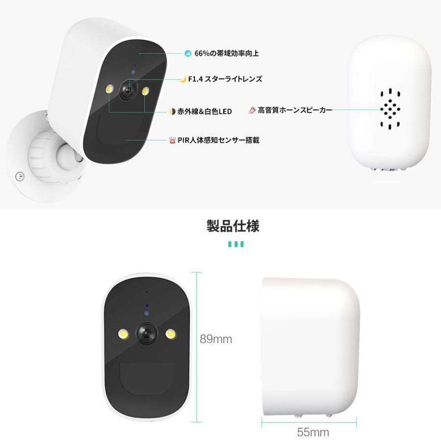 防犯カメラ 屋外/屋内 Wifi対応 400万画素 ワイヤレス ソーラー給電 配線不要 自動追跡 動体検知 自動録画 PIR人体感知 バッテリー内蔵 工事不要 2025新品 |  | 16