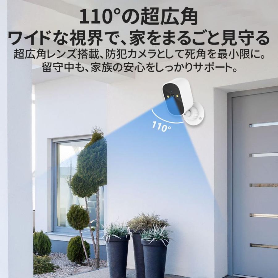 防犯カメラ 屋外/屋内 Wifi対応 400万画素 ワイヤレス ソーラー給電 配線不要 自動追跡 動体検知 自動録画 PIR人体感知 バッテリー内蔵 工事不要 2025新品 |  | 04
