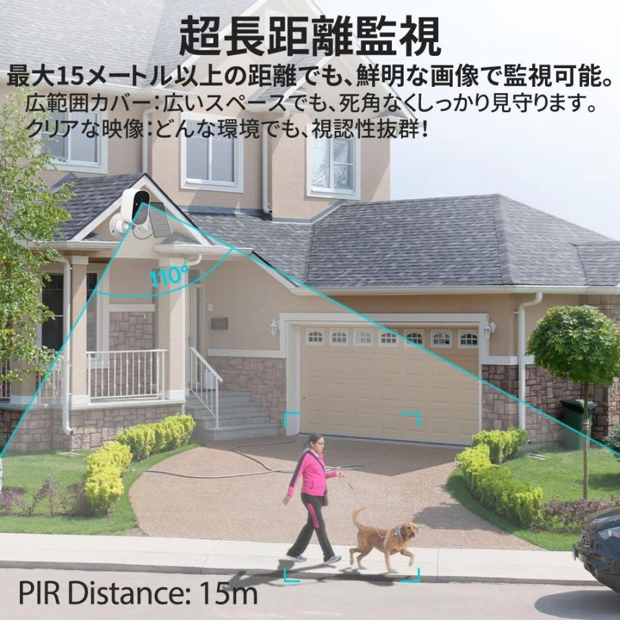 防犯カメラ 屋外/屋内 Wifi対応 400万画素 ワイヤレス ソーラー給電 配線不要 自動追跡 動体検知 自動録画 PIR人体感知 バッテリー内蔵 工事不要 2025新品 |  | 07