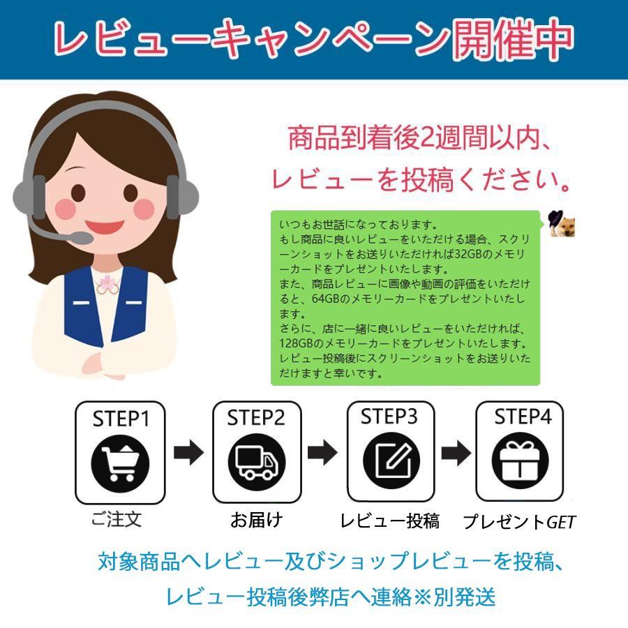 防犯カメラ 屋外 ワイヤレス WIFI 最大600万画素 家庭用 10倍光学ズーム 2眼レンズ 自動追跡 夜間撮影 遠隔監視 監視カメラ 防水 マイク内蔵 SDカード録画 |  | 17