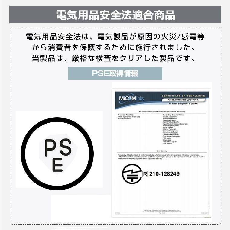 防犯カメラ 屋外 ワイヤレス WIFI 最大600万画素 家庭用 10倍光学ズーム 2眼レンズ 自動追跡 夜間撮影 遠隔監視 監視カメラ 防水 マイク内蔵 SDカード録画 |  | 18