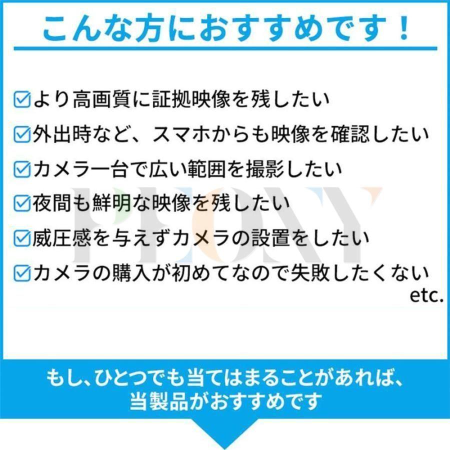 防犯カメラ 屋外 ワイヤレス WIFI 最大600万画素 家庭用 10倍光学ズーム 2眼レンズ 自動追跡 夜間撮影 遠隔監視 監視カメラ 防水 マイク内蔵 SDカード録画 |  | 01