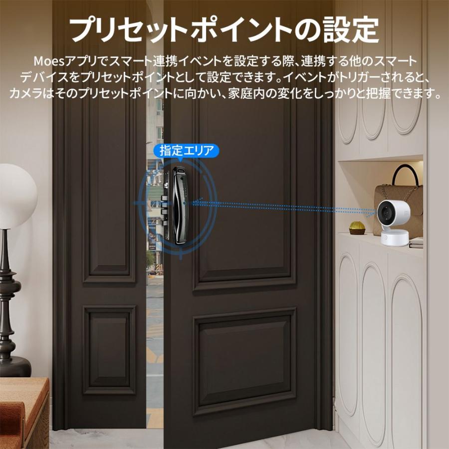 防犯カメラ 家庭用 500万画素 動作検知 WIFI対応 自動追跡 小型 人感録画 監視カメラ 留守番監視 プライバシーモード 双方向音声 首振リ 遠隔監視 老人 ペット用 |  | 06